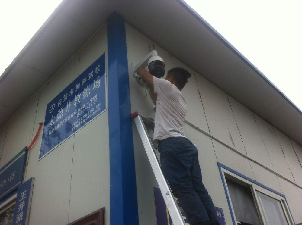 室外監(jiān)控安裝 怎么選擇呢？要考慮哪些因素呢？